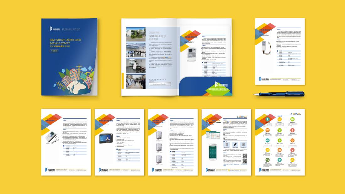 东海县画册设计谈品牌建设